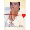 http://s.mxmcdn.net/images-storage/albums/1/2/8/9/0/1/12109821.jpg