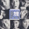 http://s.mxmcdn.net/images-storage/albums/1/2/9/2/1/2/26212921.jpg