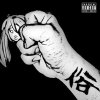 鬱P - Album 俗 e.p.