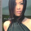 http://s.mxmcdn.net/images-storage/albums/1/3/1/1/6/6/11661131.jpg
