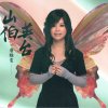 http://s.mxmcdn.net/images-storage/albums/1/3/1/6/9/2/28296131.jpg