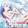佐々木恵梨 - Album Ring of Fortune