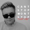 Can't Stop Won't Stop - Album Up and Away (feat. June) - Single