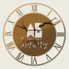 악동뮤지션 - Album 시간과 낙엽 Time and Fallen Leaves