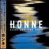 HONNE - Album Gone Are the Days
