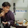 http://s.mxmcdn.net/images-storage/albums/1/3/4/0/3/0/27030431.jpg