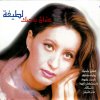 http://s.mxmcdn.net/images-storage/albums/1/3/4/0/9/4/30490431.jpg