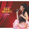 http://s.mxmcdn.net/images-storage/albums/1/3/4/6/7/6/26676431.jpg