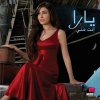 http://s.mxmcdn.net/images-storage/albums/1/3/4/7/0/1/27107431.jpg