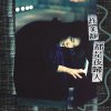 http://s.mxmcdn.net/images-storage/albums/1/3/5/0/3/8/30830531.jpg