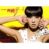 http://s.mxmcdn.net/images-storage/albums/1/3/5/0/3/8/31830531.jpg