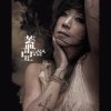 http://s.mxmcdn.net/images-storage/albums/1/3/5/2/1/2/26212531.jpg