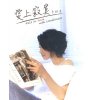 http://s.mxmcdn.net/images-storage/albums/1/3/5/2/9/2/28292531.jpg