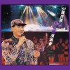 http://s.mxmcdn.net/images-storage/albums/1/3/5/5/0/0/27005531.jpg