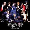 http://s.mxmcdn.net/images-storage/albums/1/3/5/9/3/6/31639531.jpg