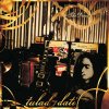 The Dawn - Album Dreams
