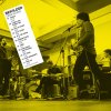 Bewilder - Album Dear Island