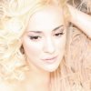Natassa Mpofiliou - Album I Kardia Ponaei Otan Psilonei