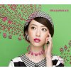 http://s.mxmcdn.net/images-storage/albums/1/3/7/8/2/7/30728731.jpg