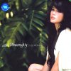 Phuong Vy - Album Luc Moi Yeu
