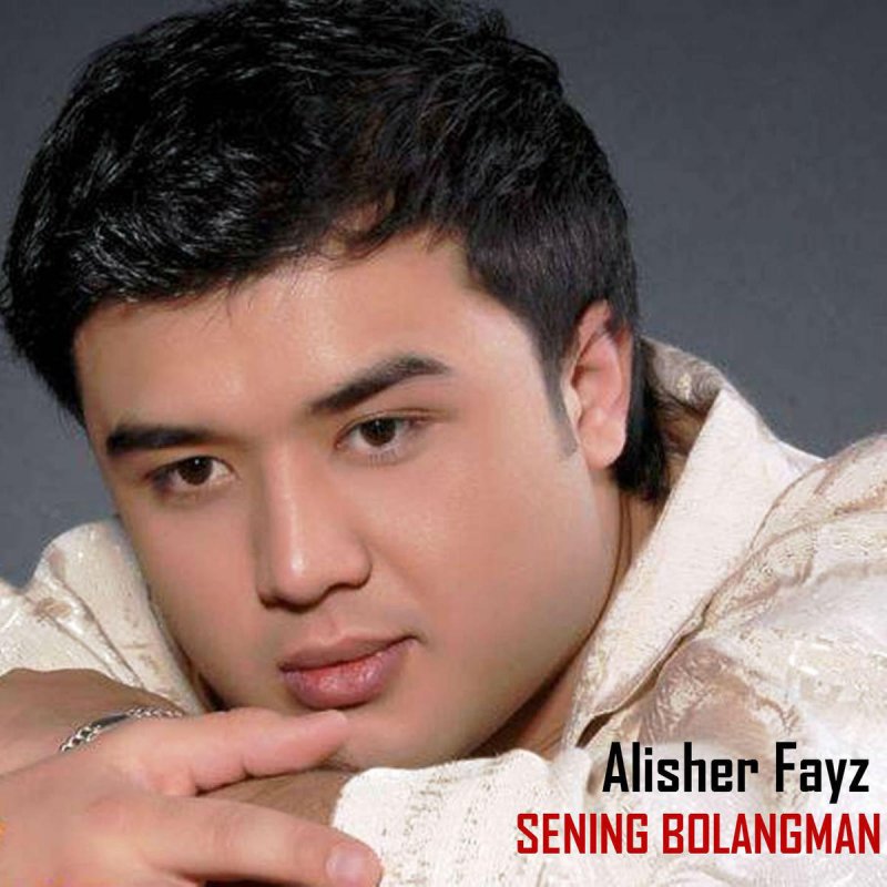 Узбекские Певцы Мужчины Список С Фото Имена – Telegraph