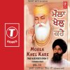 Bhai Harinder Singh Ji - Album Moula Khel Kare, Vol. 51