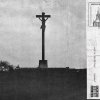 Pusha T - Album H.G.T.V.