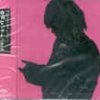 http://s.mxmcdn.net/images-storage/albums/1/3/9/7/4/9/11947931.jpg