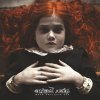 Animal ДжаZ - Album Фаза быстрого сна