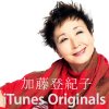 http://s.mxmcdn.net/images-storage/albums/1/4/1/2/0/6/27602141.jpg