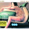 http://s.mxmcdn.net/images-storage/albums/1/4/1/3/4/2/27243141.jpg
