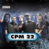 http://s.mxmcdn.net/images-storage/albums/1/4/2/1/7/0/32071241.jpg