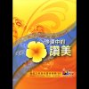 http://s.mxmcdn.net/images-storage/albums/1/4/3/3/1/2/27213341.jpg