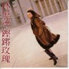 http://s.mxmcdn.net/images-storage/albums/1/4/4/3/5/9/11953441.jpg