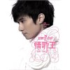 http://s.mxmcdn.net/images-storage/albums/1/4/4/8/3/7/31738441.jpg