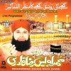http://s.mxmcdn.net/images-storage/albums/1/4/5/7/9/9/27997541.jpg