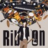 りぶ - Album Rib on