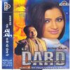 Altaf Raja - Album Ek Dard Sabhi Ko Hota Hai