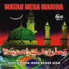 Mohd. Rashid Azam - Album Watan Mera Madina, Vol. 1 - Islamic Naats