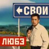 http://s.mxmcdn.net/images-storage/albums/1/4/8/1/1/0/27011841.jpg