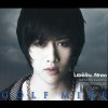 กอล์ฟ & ไมค์ - Album ไม่ผิดใช่ไหม..ที่รักเธอ เพลงประกอบละคร อุบัติรักข้ามขอบฟ้า ภาค 1-2