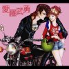 http://s.mxmcdn.net/images-storage/albums/1/4/8/5/9/5/11595841.jpg