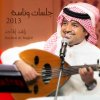 http://s.mxmcdn.net/images-storage/albums/1/4/9/5/5/9/28955941.jpg