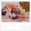 http://s.mxmcdn.net/images-storage/albums/1/5/0/1/2/8/30821051.jpg
