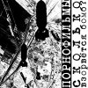 http://s.mxmcdn.net/images-storage/albums/1/5/0/3/3/9/31933051.jpg