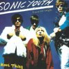 Sonic Youth - Album Kool Thing
