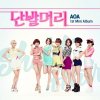 http://s.mxmcdn.net/images-storage/albums/1/5/1/0/1/8/30810151.jpg