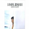 http://s.mxmcdn.net/images-storage/albums/1/5/2/1/3/0/27031251.jpg