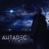 ST1M - Album Антарес