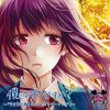HoneyWorks - Album 僕じゃダメですか?~「告白実行委員会」キャラクターソング集~